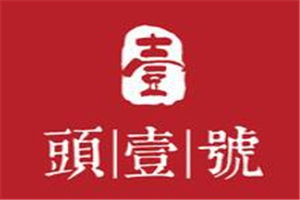 頭一號大油條加盟