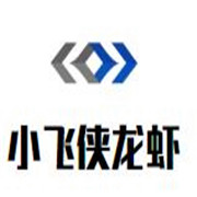 小飛俠龍蝦蓋澆飯