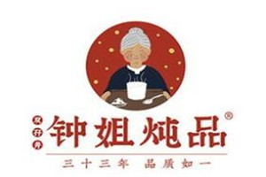 鐘姐燉品加盟