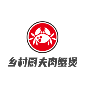 鄉村廚夫肉蟹煲加盟