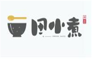 田小煮粥鋪