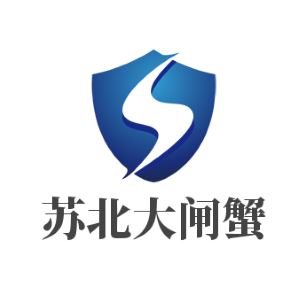 蘇北大閘蟹加盟