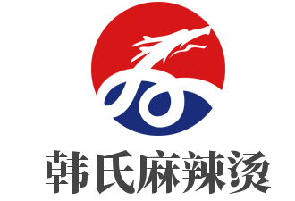 韓氏麻辣燙加盟