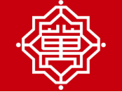 萬利隆的包子鋪