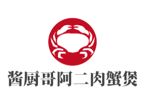 醬廚哥阿二肉蟹煲加盟