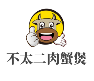 不太二肉蟹煲加盟