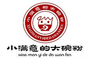 小滿意的大碗粉加盟
