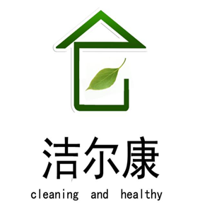 潔爾康洗衣加盟