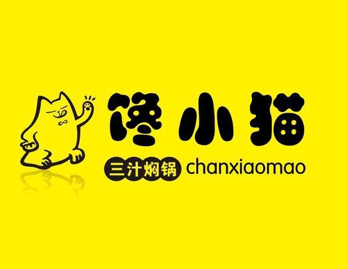 饞小貓三汁燜鍋加盟