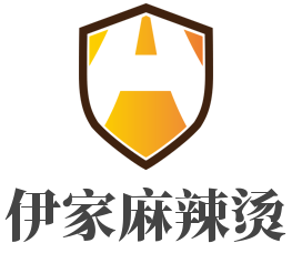 伊家麻辣燙加盟