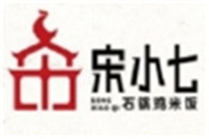 宋小七石鍋雞米飯加盟