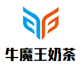 牛魔王奶茶加盟