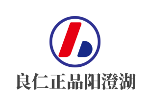 良仁正品陽澄湖大閘蟹加盟