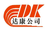 達(dá)康禮品凈菜