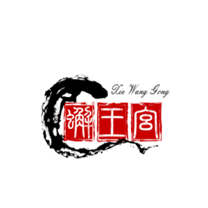 蟹王宮大閘蟹加盟