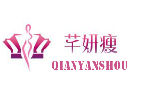 芊妍瘦減肥加盟