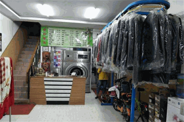 東方洗衣店加盟