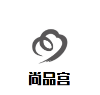 尚品宮紙上烤肉加盟
