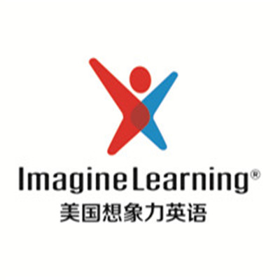 美國(guó)想像力英語(yǔ)加盟