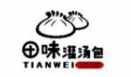 田味灌湯包加盟