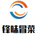 鋒味冒菜加盟