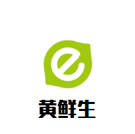 黃鮮生烤肉