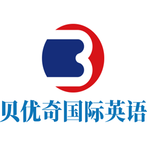貝優奇國際英語加盟