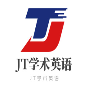 JT學術英語加盟