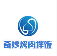 奇妙烤肉拌飯