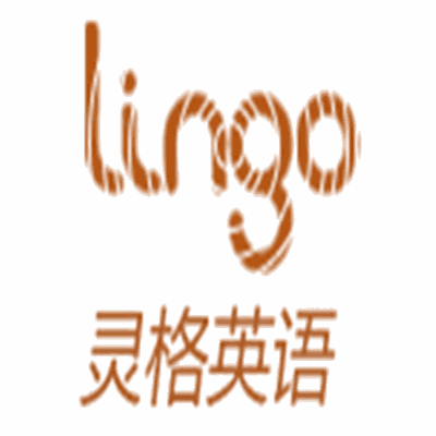 靈格英語加盟