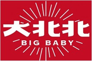 大北北新疆米粉加盟
