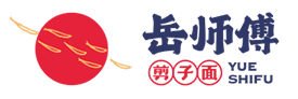 岳師傅剪子面加盟