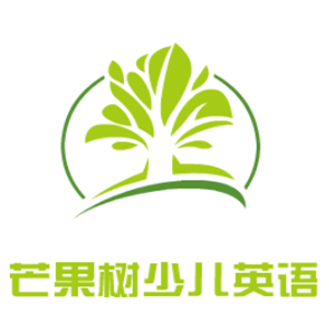 芒果樹少兒英語(yǔ)加盟