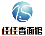 佳佳香面館加盟