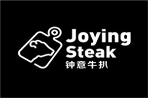 鐘意牛扒加盟