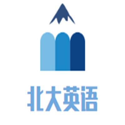 北大英語加盟
