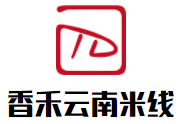 香禾云南米線加盟