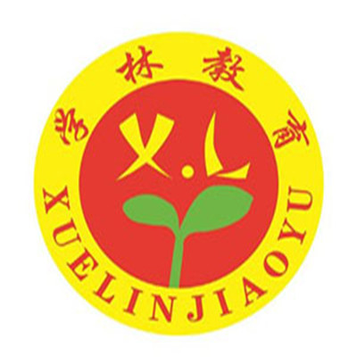 學林英語加盟