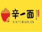 辛一面加盟
