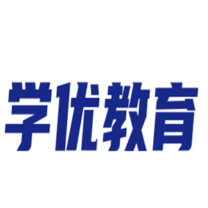 學(xué)優(yōu)教育加盟