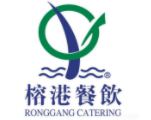 榕港海鮮大酒樓加盟