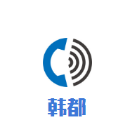 韓都自助烤肉加盟