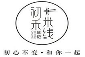 初禾米線加盟