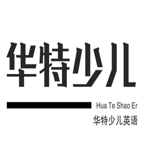 華特少兒英語加盟