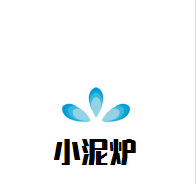 小泥爐烤肉加盟