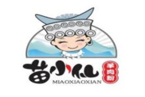 苗小仙羊肉粉