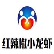 紅辣椒小龍蝦