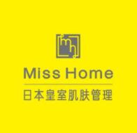 misshome皮膚管理加盟