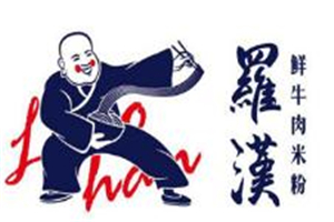 羅漢鮮牛肉粉加盟