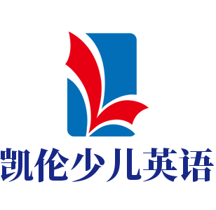 凱倫少兒英語(yǔ)加盟